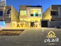 Al Zahya Villa – 5 Bedrooms, Modern Design &amp; Comfortable Layout