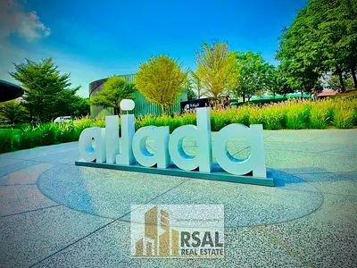 Hot Offer ,Premium 1 Bedroom Two Bathroom , One Payment 48,000.AED And Two Payment 50,000.AED in Al Jadah ?