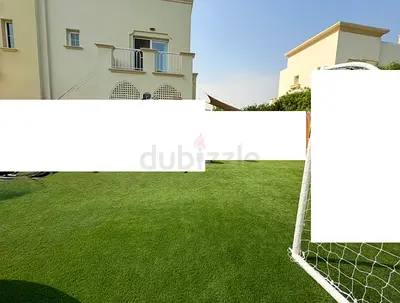 Artificial grass