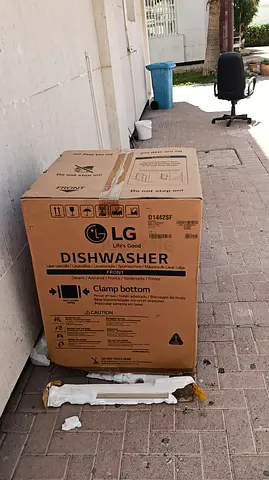 LG Dishwasher (Boxed) - Unopened, Ready for Installation