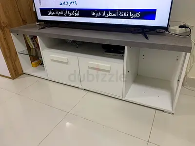 Modern TV Stand with Storage