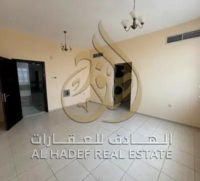 For Rent - 2-Bedroom Apartment in Al Qasimia - Sharjah 🏡  📍 Location: Al Qasimia - Sharjah 🛏️ Unit: 2 Bedrooms + Hall  Property Features:  Maintena