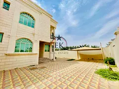 Spacious 4 Master Bedrooms Private Yard