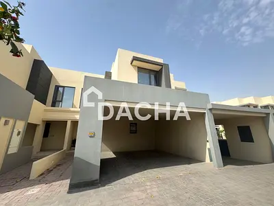 Vacant on Transfer | Motivated Seller | Great Deal