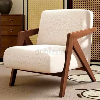 Modern Cream Lounge Chair – Walnut Wood Accent Chair