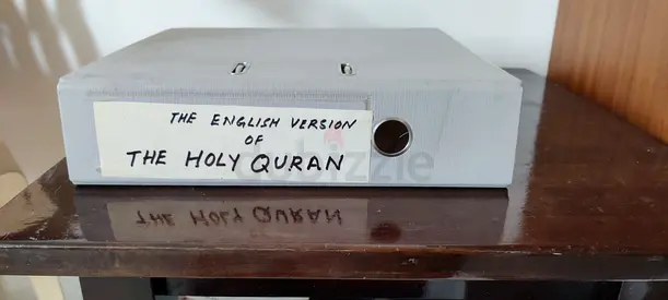 Quran in  English translation