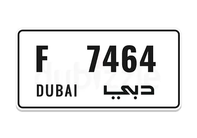 number plate dubai