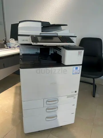 Ricoh Multifunction Copier/Printer - Good Working Condition