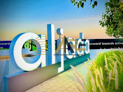 Fully Furnished luxurious Studio apartment available in aljada Gated Community