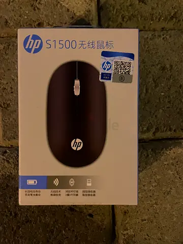 HP S1500 mouse