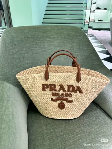 Prada beach bag