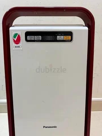 Panasonic Air purifier