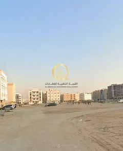 Land for sale in Muwaileh, 3035 sq ft Ownership available for UAE citizens and GCC countries Buildin