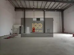 Practically designed to meet the needs of various commercial and industrial activities / Electricity