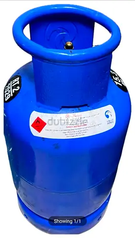 Empty Blue LPG Gas Cylinder - Good Condition. Serious person can contact @ 0582845505