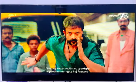 Samsung 46 inch TV for sale