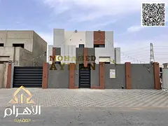 Al helio 2 3 bedrooms 3014 sqft 3014 sqft 1.45 including registration fees