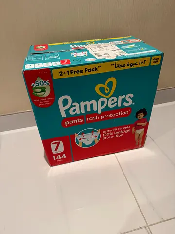 Pampers Pants Size 7 (New, Sealed Box) - 44 Pieces