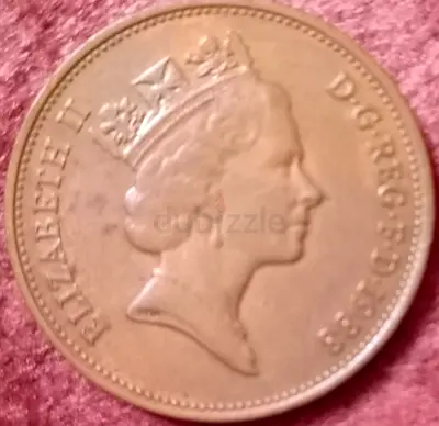 A collection of rare coins 80th مجموعة عملات نادرة من حقبة الثمانينيات