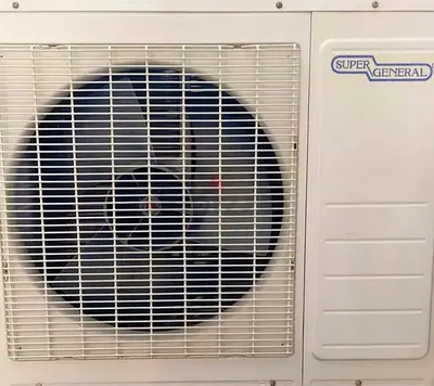 Super General Outdoor AC Unit (Condenser) - Good Condition