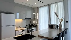 Prime Location 2BR | En-Suite Bedrooms | Canal View