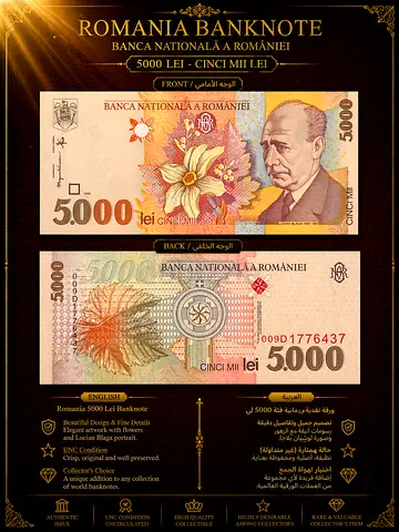 Romania 5000 Lei Collectible Banknote (Banca Națională a României)