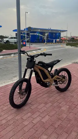 Surron LBX with 2025 controller and prickly pegs (NO EBMX)