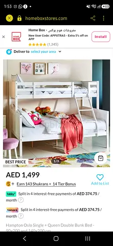 Double bunk (Single over Queen) — Sturdy Kids/Guest Bed. Very good condition with IKEA mattresses.