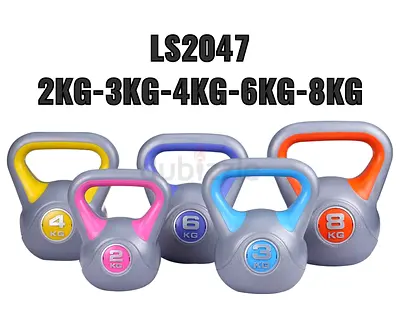 KETTLE BELL DUMBBELLS-