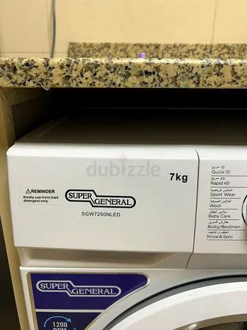 Super General 7kg Front Load Washing Machine - Good Working Condition