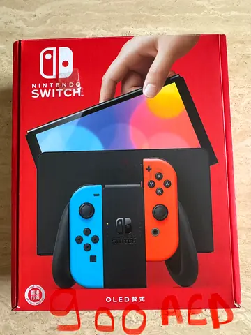 Nintendo Switch Dock Box (Original Packaging) - HDMI Compatible