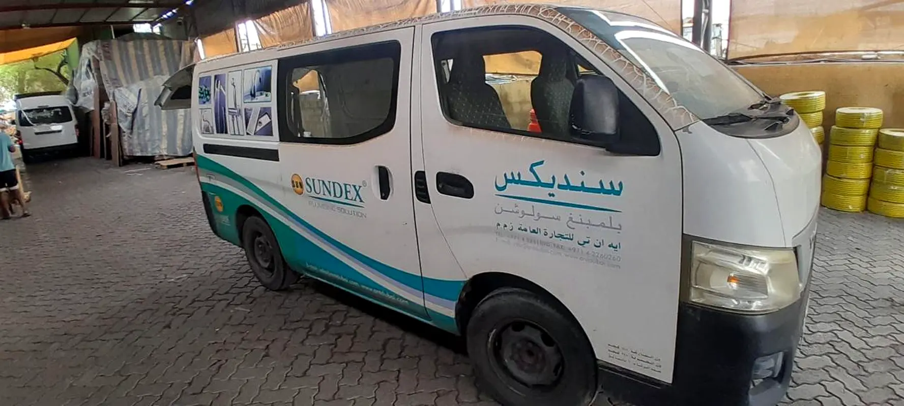 Nissan Urvan 2015 — photo 1 of 8