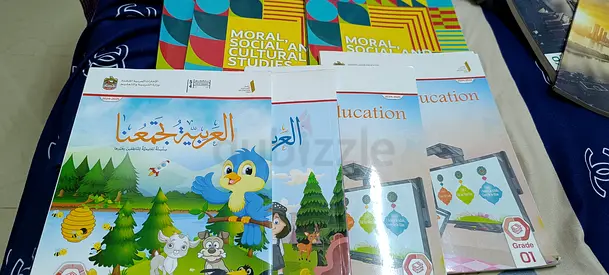 Set of Grade 1 Arabic and Moral/Social Studies Textbooks – Good Condition