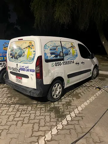 ابوظبي منطقة بني ياس شرق