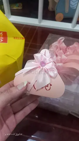 Small gift box 3 pack