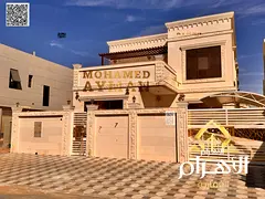 4-Bedroom Villa for Sale in Al Zahya – Comfortable Family Home