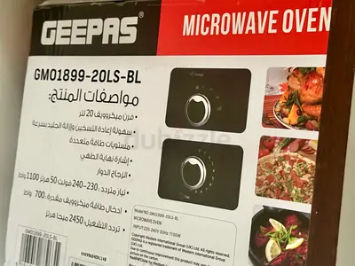 Geepas 20L Microwave Oven - Good Working Condition