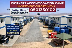 Workers' camp for rent consisting of 75 rooms with 6 months free. Room price 1000 dirhams.