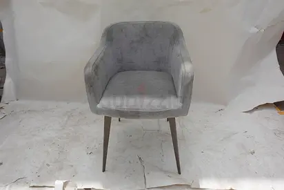 (79) Modern, Contemporary-style chair sitting