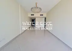 2BR With Closed Kitchen | Closer to RAK Bank
