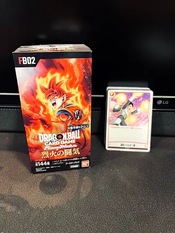 Dragon Ball Fusion Cards FB02