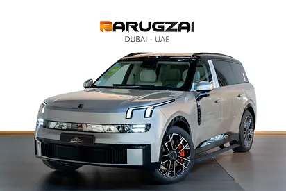 English Software | Free Registration | 2.0 Ultra | Premium Hybrid | Full Option | Brand New