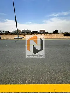 For Sale: Prime Commercial Plot in Al Ruqaybah – Al Suyoh, Sharjah