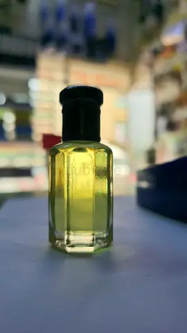 Perfume