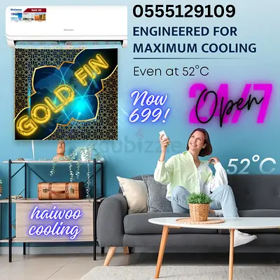 1 TON AC SPLIT WITH GOLDEN FIN