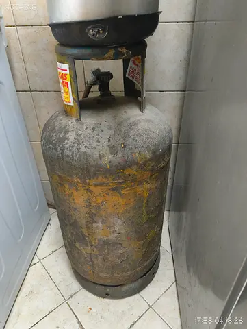Gas Cylinder 22kg with Regulator