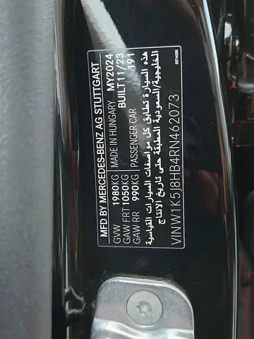 Mercedes-Benz CLA 200, миниатюра 18