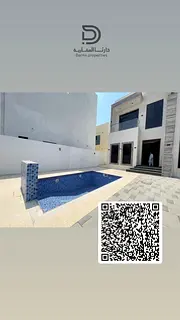 New Modern Villa for Sale in Ajman Second plot from Amman Street — Prime residential location! ✨