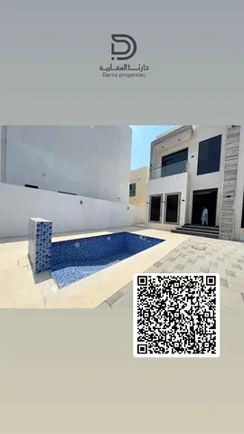 New Modern Villa for Sale in Ajman Second plot from Amman Street — Prime residential location! ✨ Villa Features: 🛏️ 5 Master Bedrooms with built-in wardrobes 🛋️ 2 Spacious Living Halls + Elegant Majli