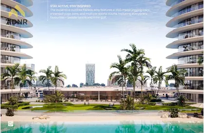 شقة إيطالية فاخرة مكونة من غرفتي نوم وغرفة للخادمة، مفروشة بالكامل... على بُعد خطوات من محطة المترو... عائد استثماري ممتاز